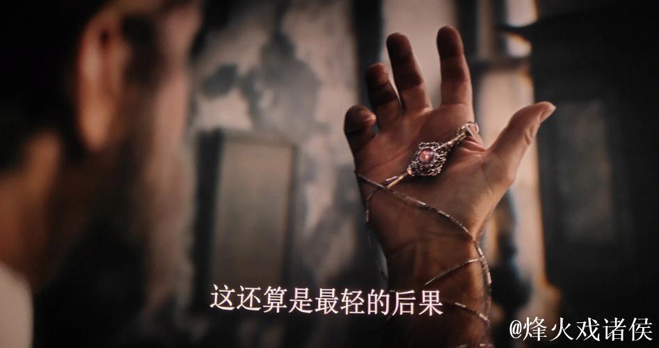 阿莫林变阵失策,守旧无望,流量热度难掩失利 阿莫林变阵失策,守旧无望,流量热度难掩失利