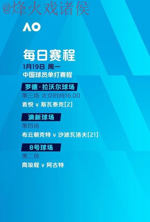 世界杯滚球正规入口地址